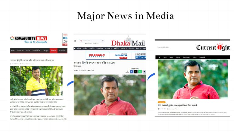 Media (5)